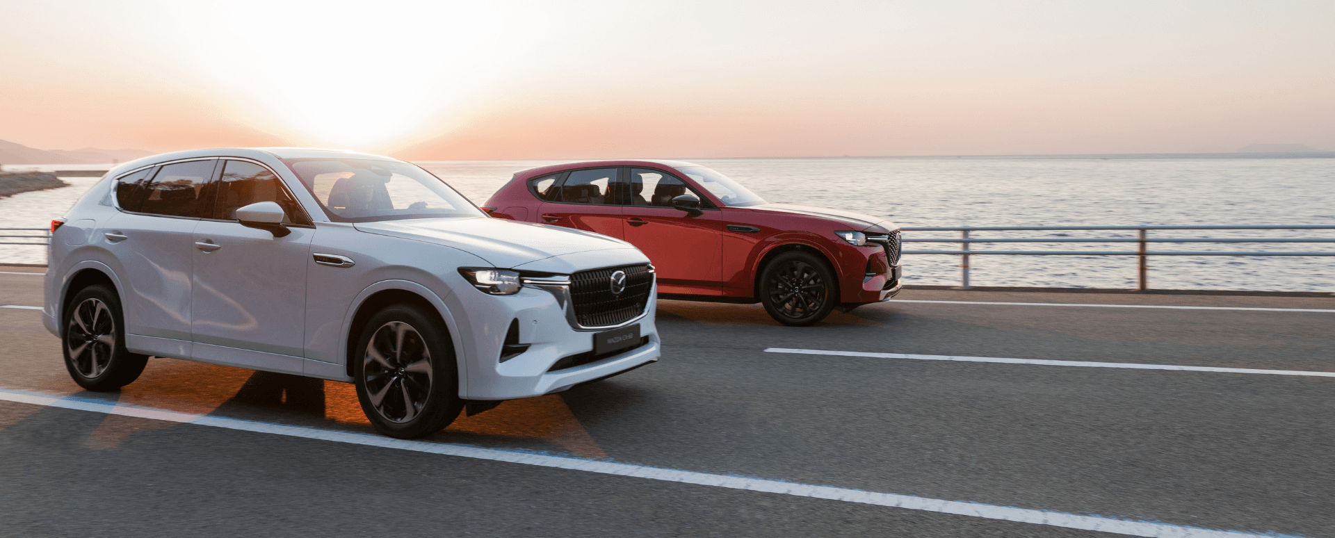 Beaudesert Mazda page hero background image